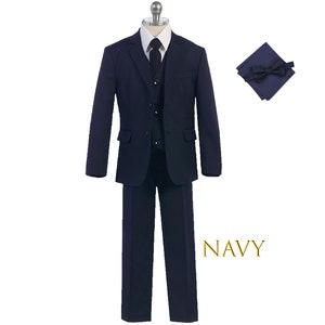 Boy Slim Fit 7-piece Suit Jacket Vest Pants Shirt Tie Bow-Tie Hanky, Indigo Navy Royal Blue, Sky Blue, Wedding Ring Bearer, Prom 30% Sales Navy