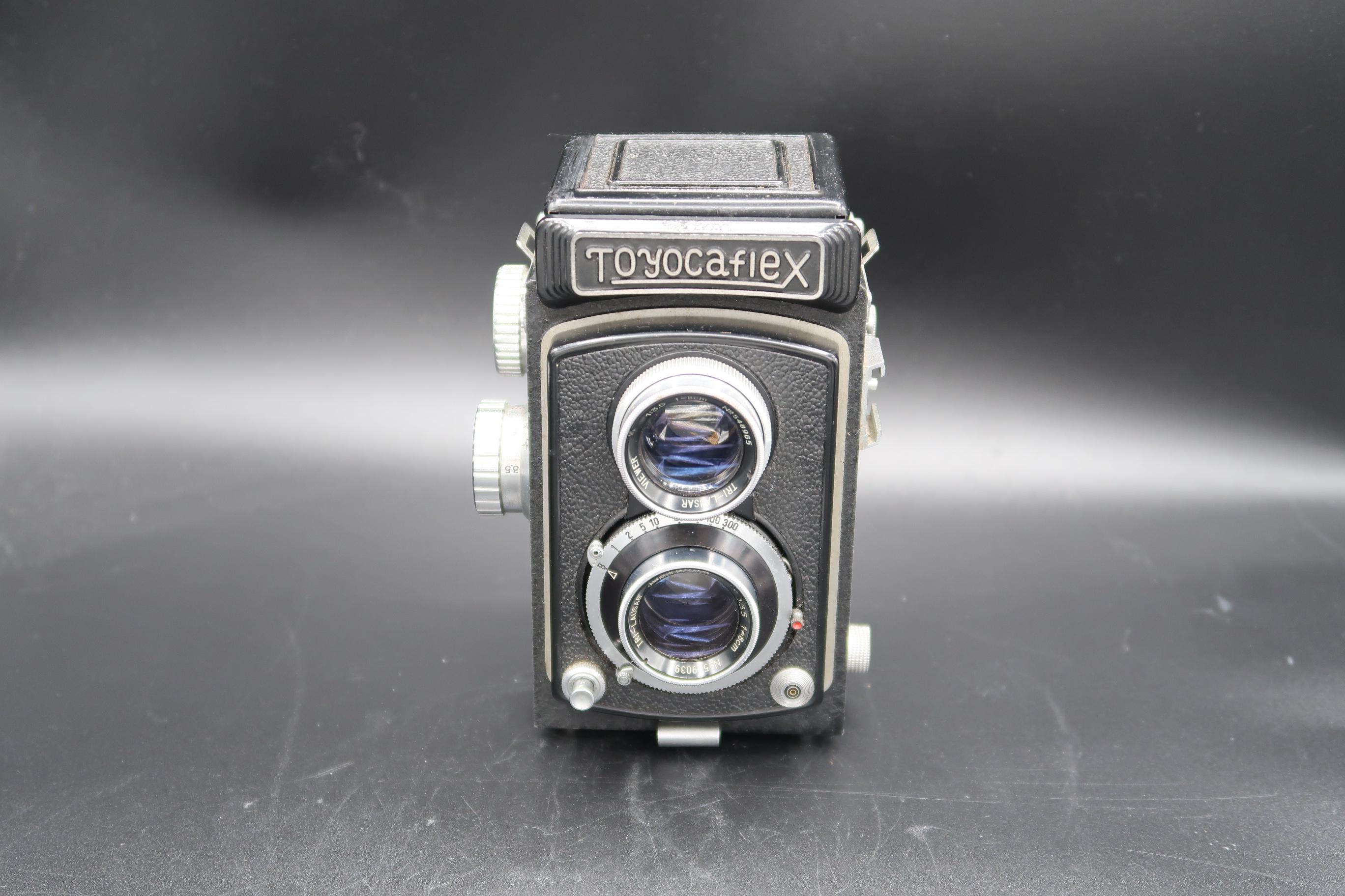 Japanvintagecamera - Etsy