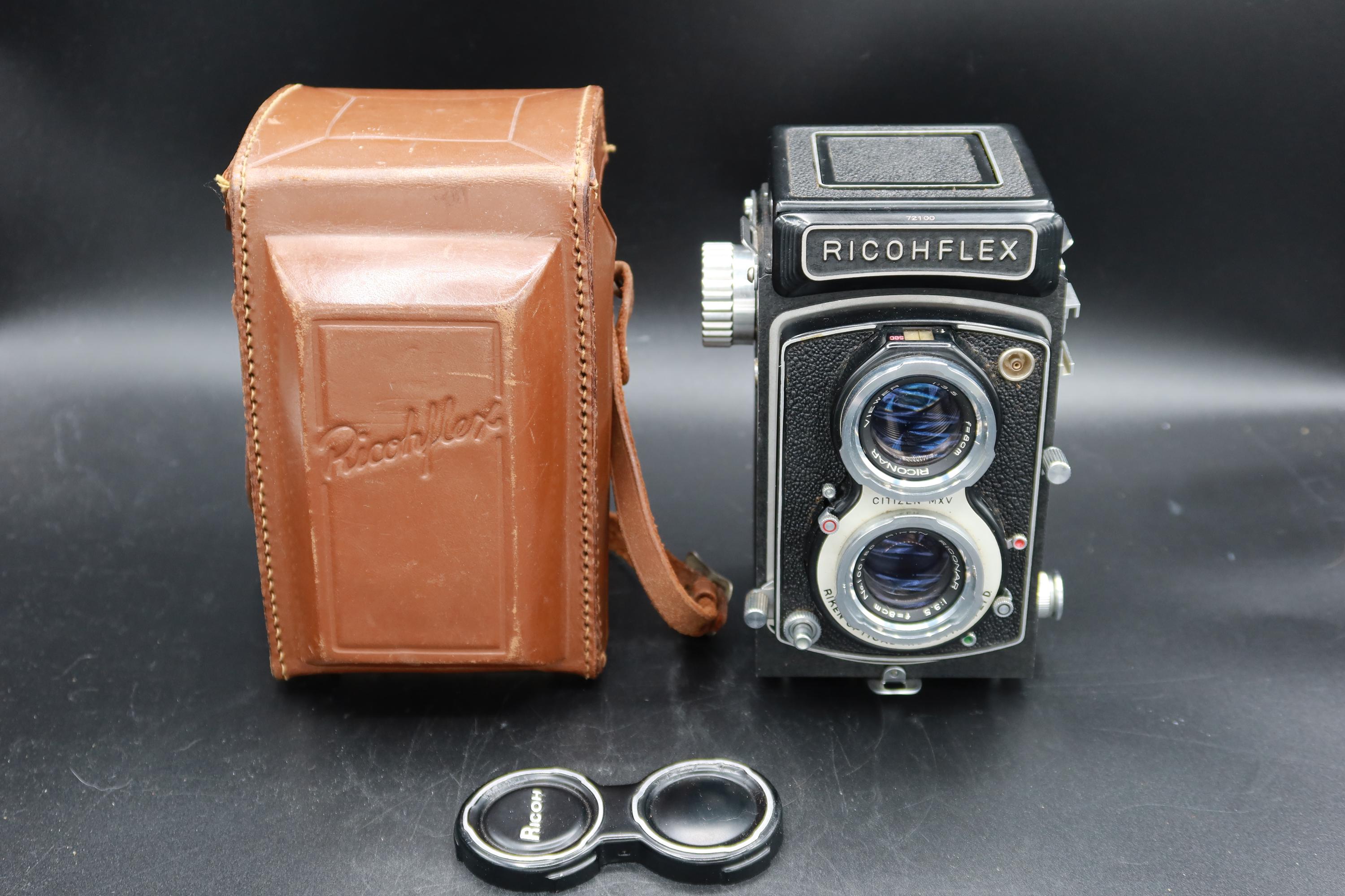 Japanvintagecamera - Etsy