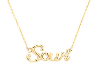 Sour Necklace, Yellow Gold plated, Delish Collection by Delicacies Jewelry, Every Purchase Helps Fight Hunger! Food Jewelry, Foodie Gift