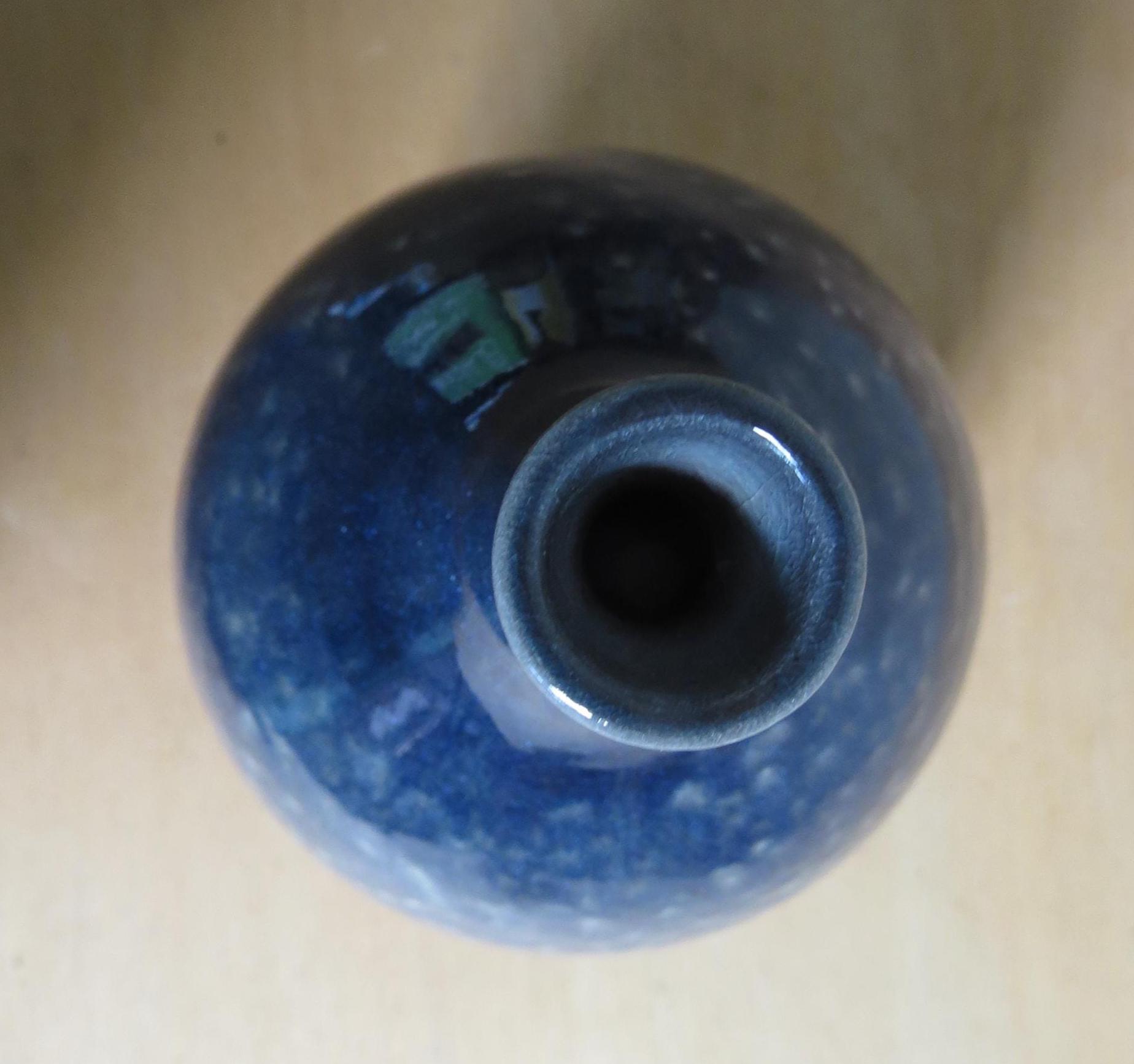 青い陶器のボトルの花瓶 - Etsy 日本