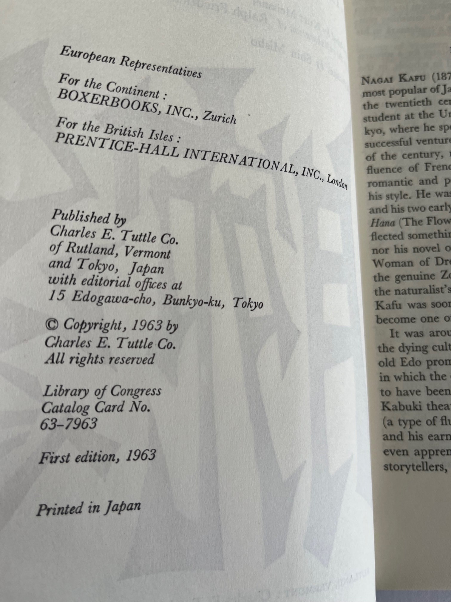 GEISHA IN RIVALRY by Kafu Nagai ~ Illustrations by Shin Misho