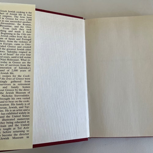 COOKBOOK of the JEWS in GREECE by Nicholas Stavroulakis ~ shops 1st Edition 1986 ~ hardcover ~ vintage ~ rare cooking recipes, Jewish, Greek