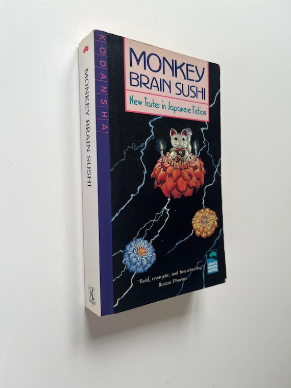 MONKEY BRAIN SUSHI ~ New Japanese Fiction ~ Anthology, 1993