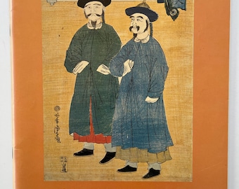 Nagasaki and Yokohama prints, JAPANESE PRINTS ~ Richard Gump collection, exhibition catalog, Asian Art Museum, San Francisco, vintage book