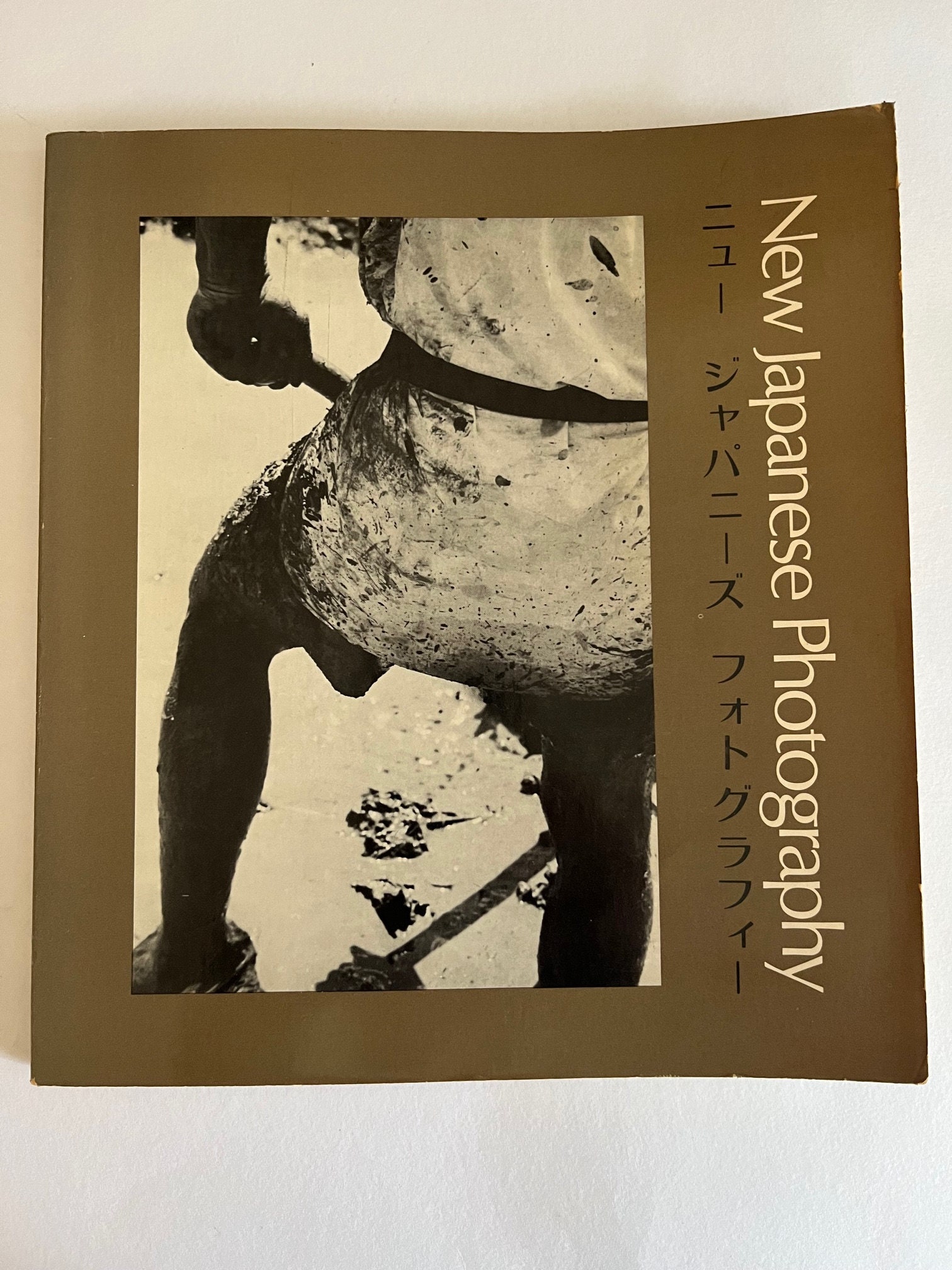 格安 PHOTOGRAPHY JAPANESE NEW ~ Yamagishi Shoji & Szarkowski John アート・デザイン・音楽