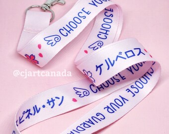 CCS Choose Your Guardian Lanyard