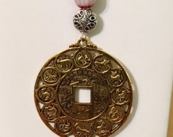 Chinese Zodiac Pendant/Necklace         622