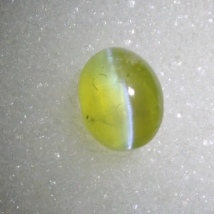 Lovely Untreated Natural Cat&quot;s Eye Chrysoberyl 1.65 CT.6.85 X 5.42 X 4.20 MM