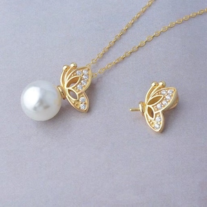 S925 Sterling Silber Anhänger Fassung für Perle oder Edelsteine, Schmetterling Perlen Anhänger Befestigungen, Perlen Anhänger Zubehör