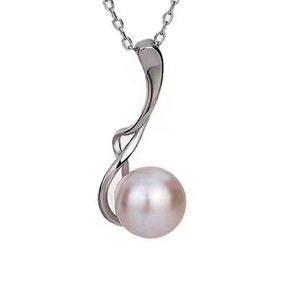 Massiv 925 Sterling Silber,Perlen Anhänger Fassung ohne Kette,Anhänger Rohling ohne Perle,Schmuck & Geschenk DIY