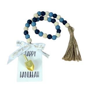 Hanukkah Wood Bead Garland, Hanukkah Decor Tiered Tray, Hanukkah Fake Bake Decor, Blue Wood Bead Garland, Wood Bead Garland with Tassel