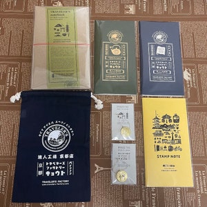 Traveler's Notebook Kyoto Edition Limited Leather Cover, 3 Refills