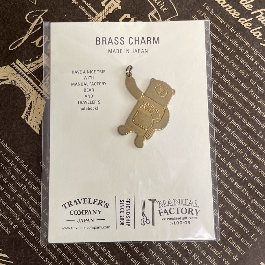 ゆ*ぅ様 トラベラーズファクトリー MANUAL FACTORY BEARキーリ