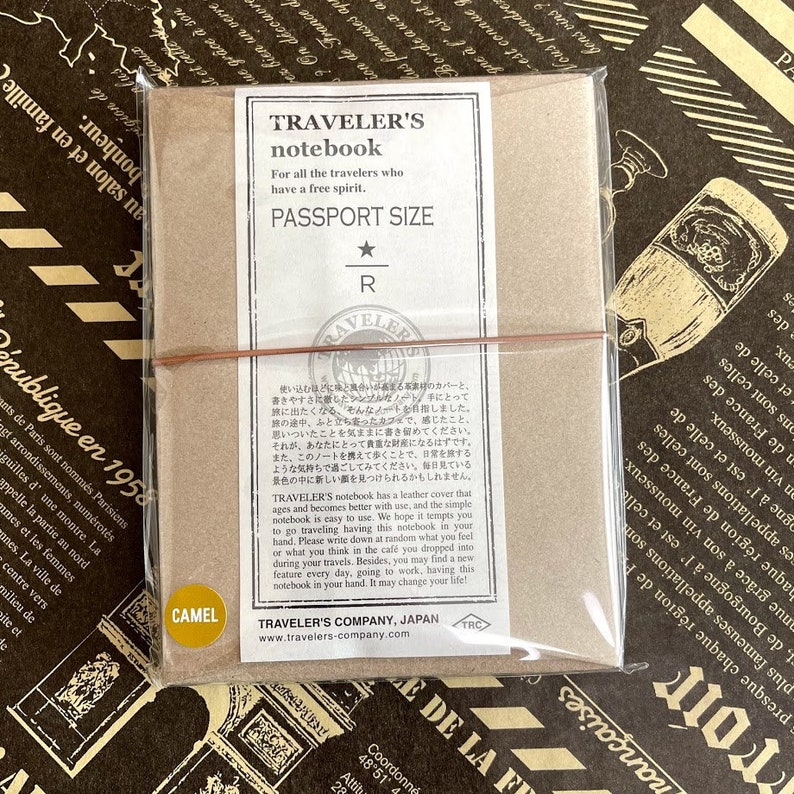 Starbucks Reserve Roastery Tokyo X Traveler's Notebook Etsy