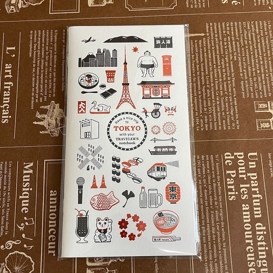 希少midori-japan【TRAVELER'Snotebook】おまけ3点付 Rare! TRAVELER'S Notebook TOKYO STATION Edition Factory