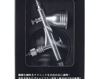 GSI Creos MR.Airbrush CUSTOM PS770 0.18mm nozzle Double Action with 10cc Cup Mr.Hobby from Japan Free Shipping