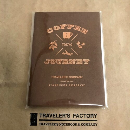 Starbucks Reserve Roastery Tokyo X Traveler's Notebook Etsy