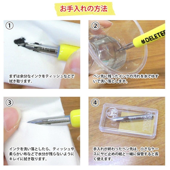 Deleter Trail Pen Set Pen Holder G Pen Maru Pen Etsy