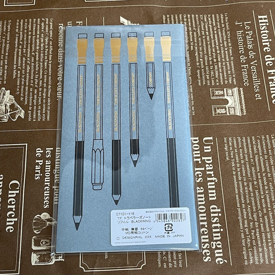 TN トラベラーズファクトリー blackwing 2点セット BLACKWING × TRAVELER'S COMPANY - TRAVELER'S FACTORY
