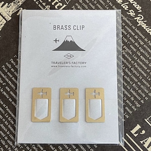 Traveler&#39;s Factory Brass Clip Airplane /Traveler&#39;s Company