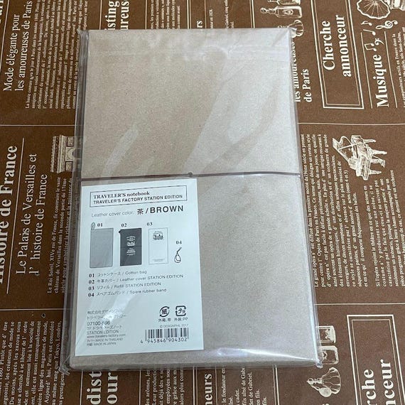 TRAVELER'S notebook ステーションエディション