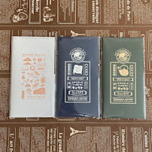 Traveler's Notebook Refill KYOTO EDITION icon,Hosho Style,Washi Green tea leaf  3set / Limited / Regular size / 2020 New Traveler's  Factory