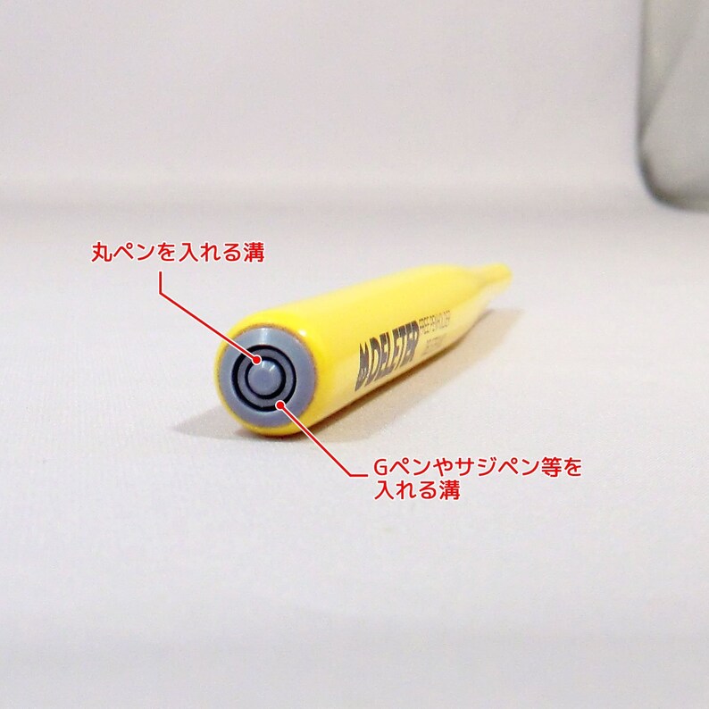 Maru Pen G Pen Comic Book Paper Manga Comics Anime Free Shipping Sajipen Deleter Trail Pen Set Pen Holder Craft Supplies Tools Calligraphy Vadel Com Maru Pen G Pen Comic Book Paper Manga Comics Anime Free Shipping Sajipen Deleter Trail Pen Set Pen Holder Craft Supplies Tools Calligraphy Vadel Com