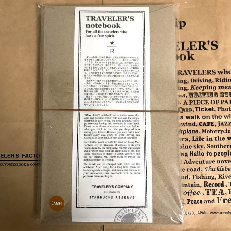 Starbucks Reserve Roastery Tokyo X Traveler's Notebook Etsy