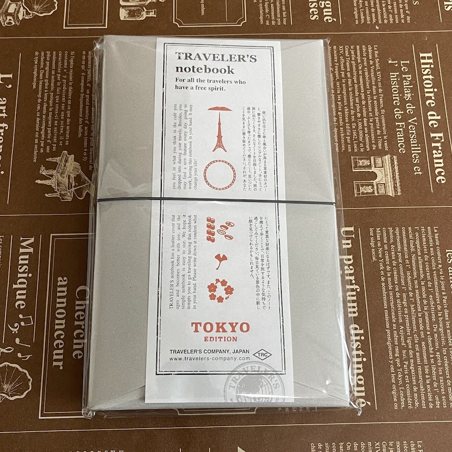 希少midori-japan【TRAVELER'Snotebook】おまけ3点付 Traveler's Notebook Tokyo Edition / Limited - Etsy