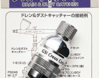 GSI Creos Airbrush PS282 Drain & Dust Catcher Mr.Hobby from Japan Free Shipping