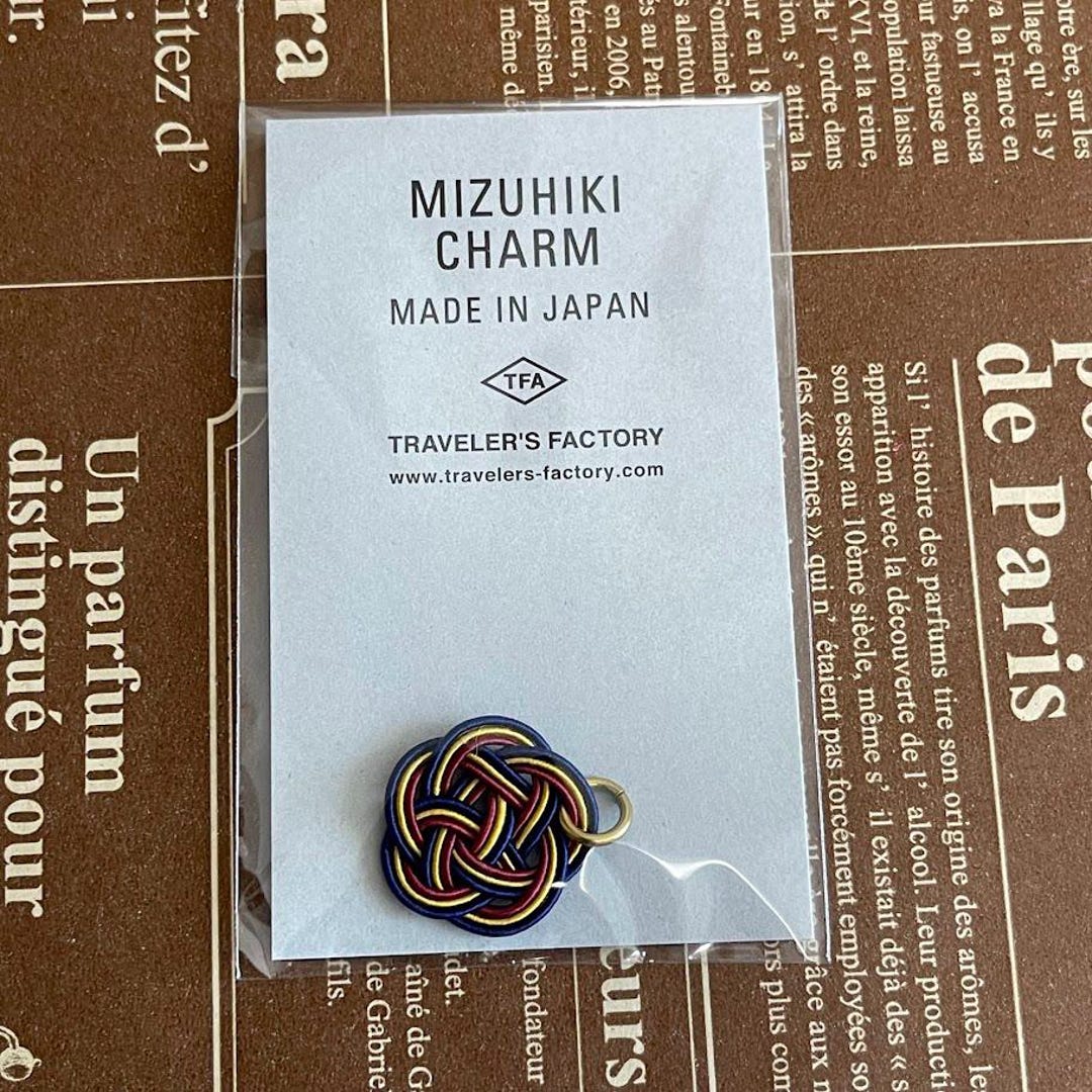 みづまる様専／用／出／品 Traveler's Notebook Mizuhiki Limited Charm / Navy / Made in