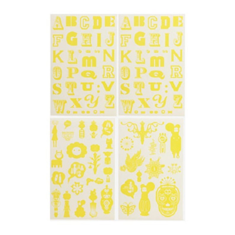 Ikea Sprutt Decorative Stickers Wall Decal Yellow Etsy