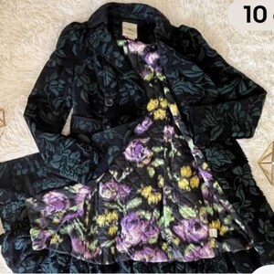 Elevenses from Anthropologie Quilted Double Breasted Pea Coat w Emerald Brocade image 4