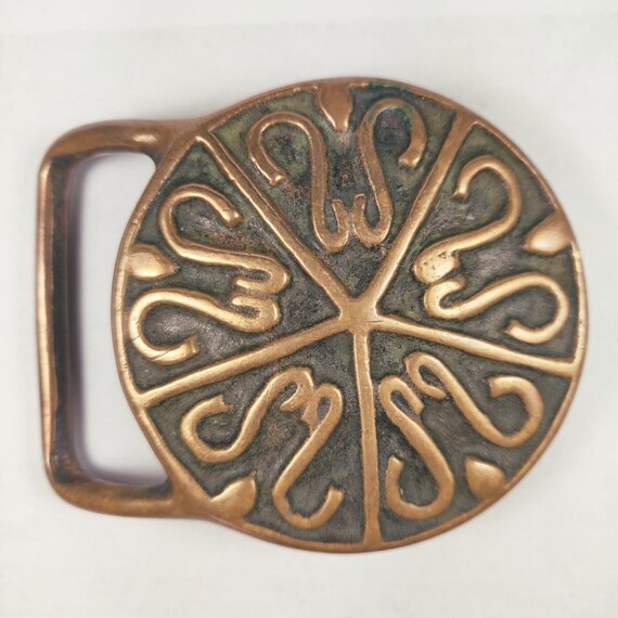 70's Tech Ether Guild Jesse Mcleod Pattern Hippie… - image 1