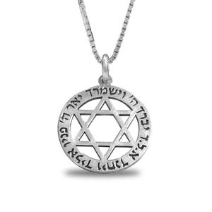 Halskette mit Scheibengravur| Der Priestersegen| personalisierte Nachrichtenkette| gravierter Anhänger, personalisierter Wortschmuck, versteckte Botschaft