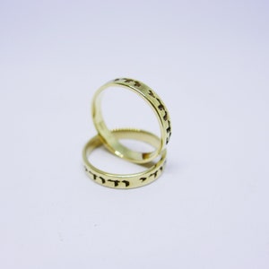 Shema Israel&#39; Ring - 14K Yellow Gold Spiritual Hebrew/Jewish Jewelry