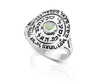 Sterling Silver and Chrysoberyl Tall Spiral Ring with Angels Inscription,  Kabbalah Blessing Engraved Ring israel