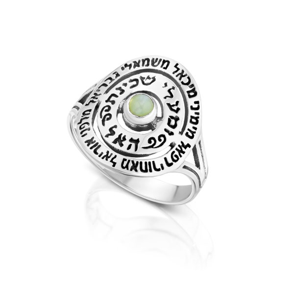 Sterling zilver en chrysoberyl hoge spiraalring met engeleninscriptie, Kabbalah zegen gegraveerde ring Israël