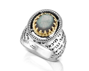 Angels' Names: Silver and Gold Ring with Labradorite Stone