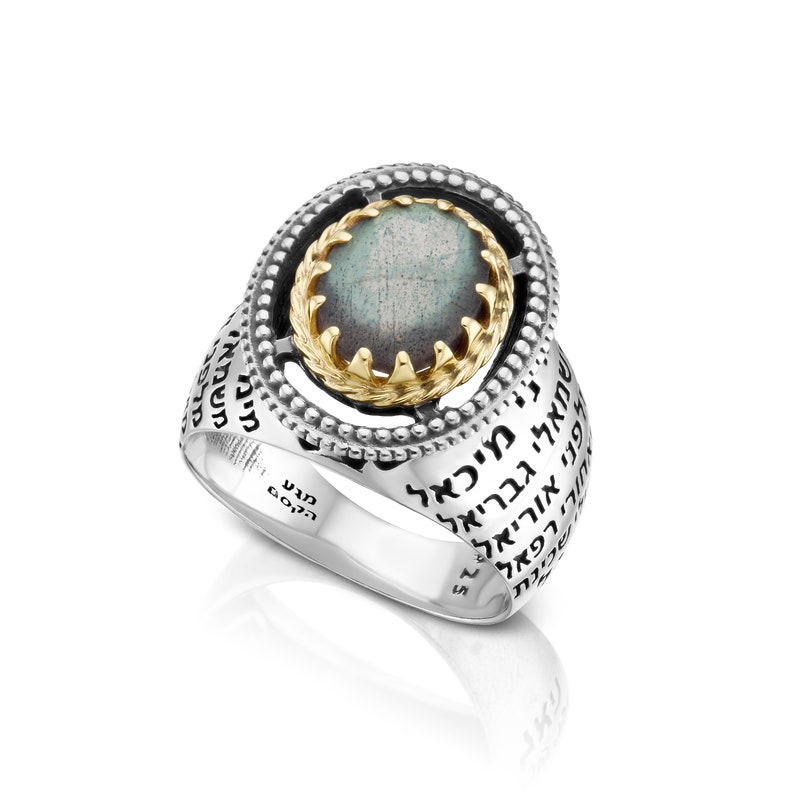 Angels/' Names Silver and Gold Ring with Labradorite Stone