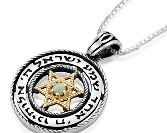 Colgante de plata de ley con estrella de David y oro de 9 quilates, con Shemá Israel y piedra ojo de gato / Collar hebreo grabado a mano / Joyería judía