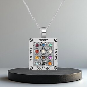 The Priestly Breastplate for Genesis, 925 Sterling Silver, direct connection with the Creator, birthstone,Angels&#39; Names, Choshen