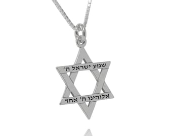 Magen David | Sterling Silver Star of David Necklace Jewelry | Star of David Charm | Jewish Star Necklace | Love Israel Jewelry Gift