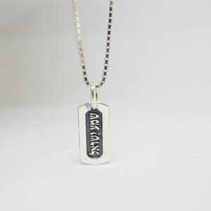 colgante shema israel, collar de letras hebreas, joyería judaica para hombres, colgante de protección, colgante de plata de ley, regalo de bar mitzvah,