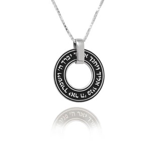 Hebreeuwse herenketting uit Israël: sterlingzilveren joodse sieraden
