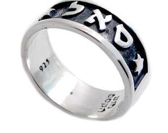 Sterling Silver, Silver Ring, Samech-Aleph-Lamed, Kabbalah Ring
