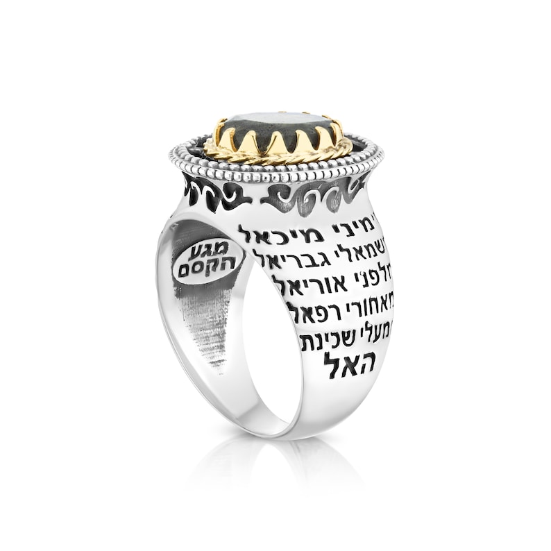 Angels/' Names Silver and Gold Ring with Labradorite Stone