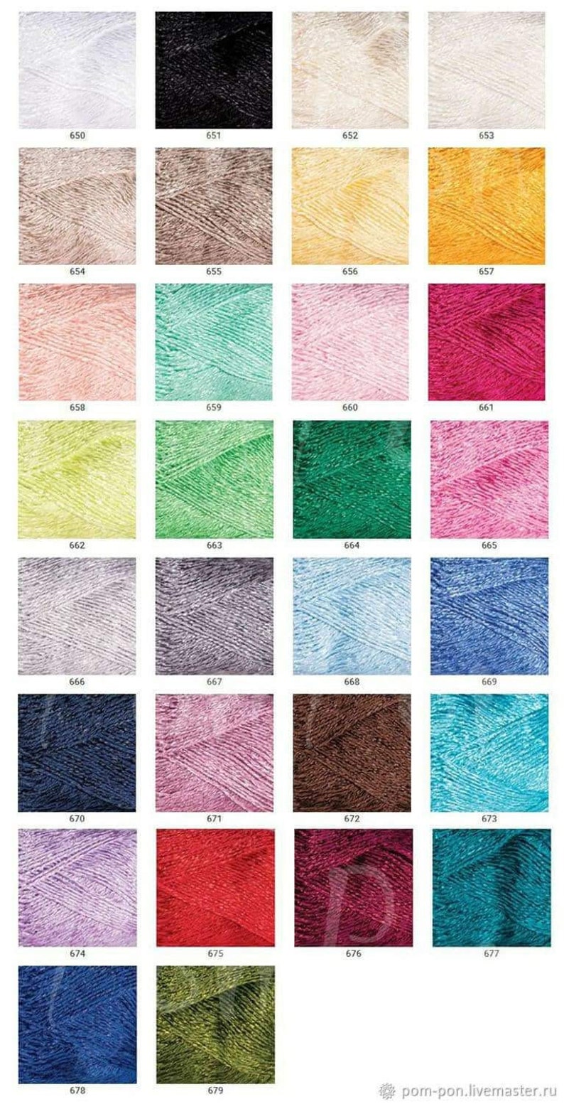 Yarnart style. Пряжа style yarnart. Пряжа ярнарт стайл. Ярнарт ангора стар. Пряжа ярн арт стайл.