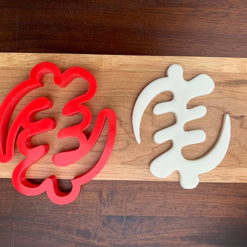 Gye Nyame Cookie Cutter | Adinkra | African | Exept God| Adinkra symbols